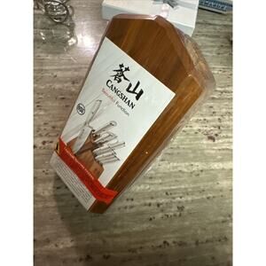 NEW‎ Cangshan Knife Block wooden Knife Holder Kitchen Accessories cutlery